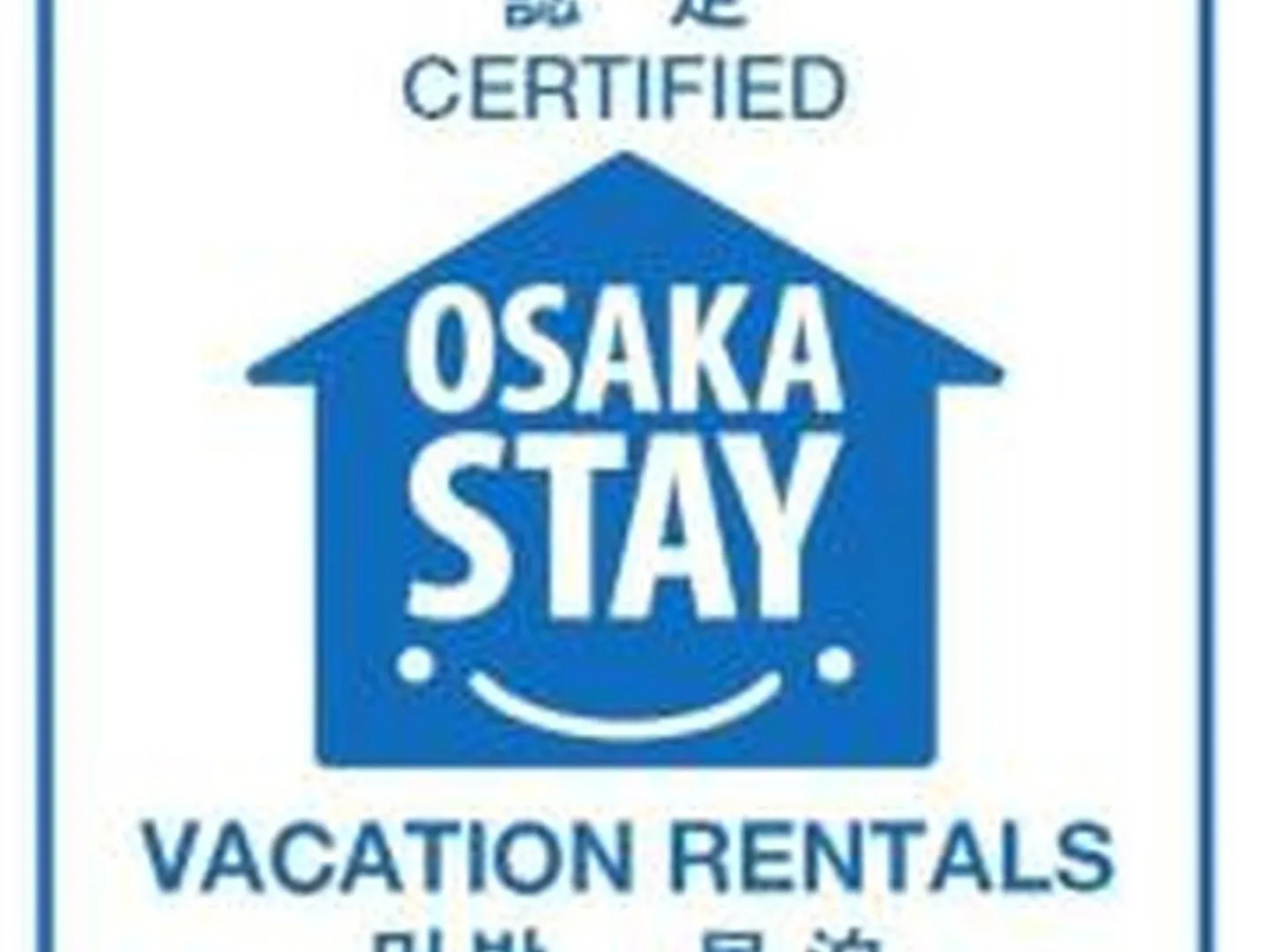 シティハイツ新大阪703 Apartment